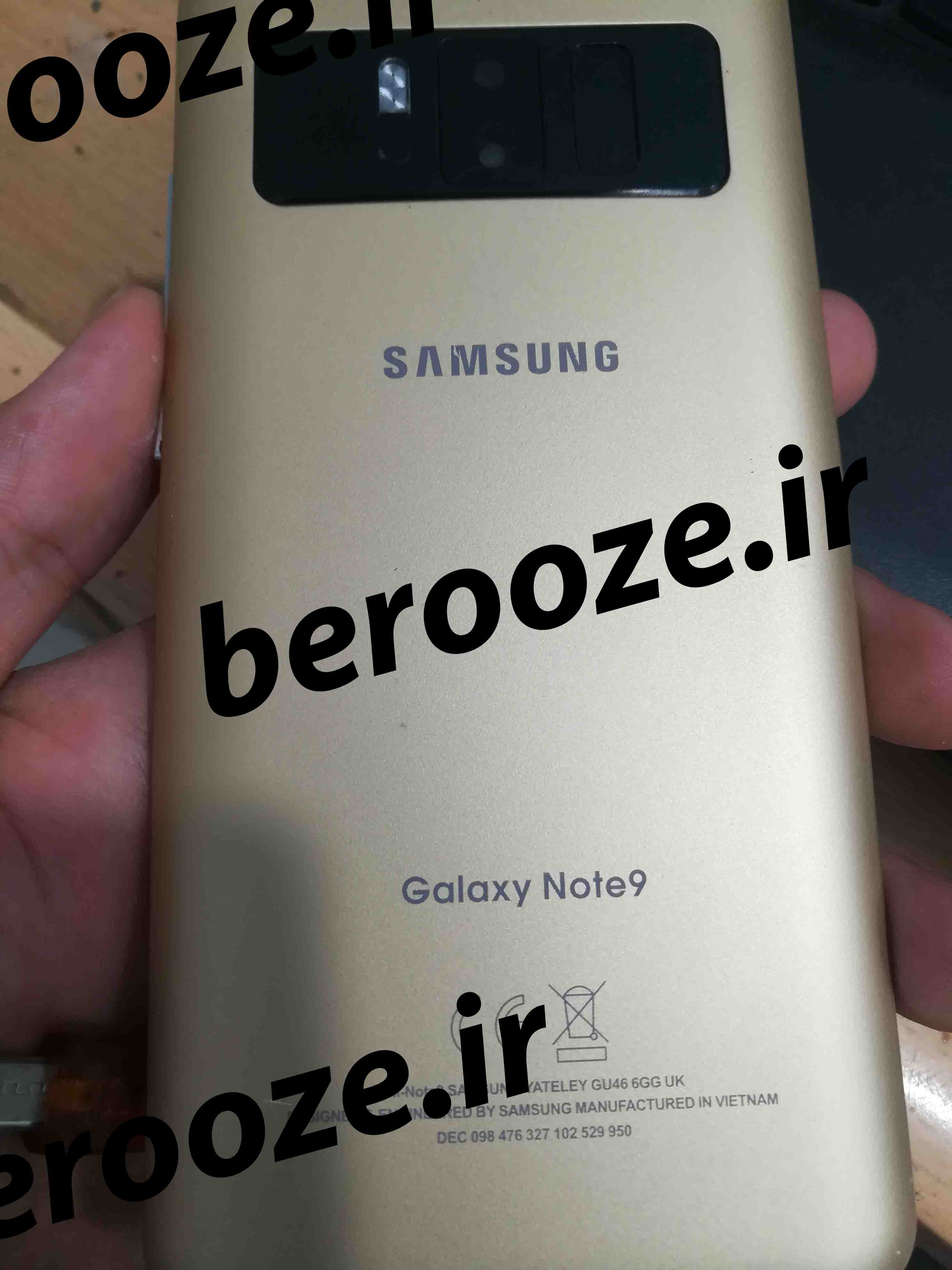 Note 9 MT6580 firmware